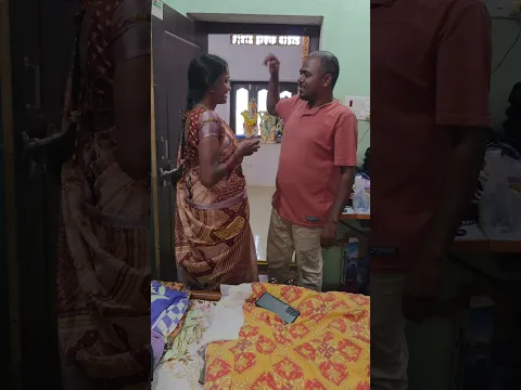 జర్రంటే