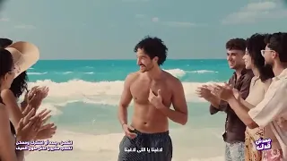 إعلان  أحمد مالك الجديد      اغنية عبرنا يامدمرنا للمبدع بهاء سلطان اغنية رائعة دندنها