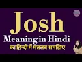 Meaning of Josh What does Josh mean Vocabulary