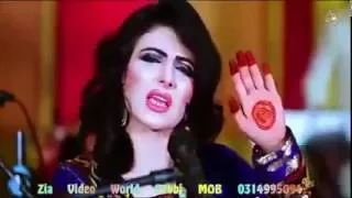 nazia iqbal urdu song tumhe dil lagi bhool jani pare gi nazia iqbal 2016