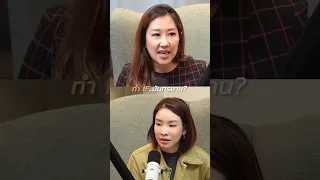  อะไรคือความหมายของ intermittent fasting อย่างถูกต้อง 