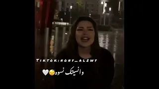 يالقديم انسيتك نسوه    اغاني ليبيا رجب استريو ع القديم دندنها