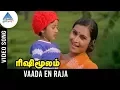 Download Lagu Rishi Moolam Movie Songs | Vaada En Video Song | Sivaji Ganesan | Ilayaraja | Pyramid Glitz Music