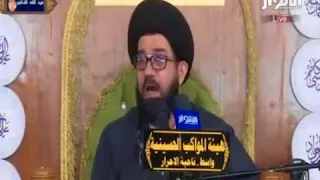فرد يوم احد اصحاب الامام الجواد ع - السيد محمد الصافي