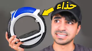 اغرب الاشياء اللي ممكن تشتريها من الانترنت 17 اغرب حذاء بالعالم 