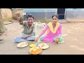 Download Lagu চিংড়ি মালাইকারি বাঙ্গালি প্রিয় দুর্দান্ত স্বাদে  আমরা খুব তৃপ্তি করে খেলাম ll