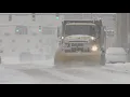 Downtown Buffalo and Erie County Winter Storm Preparations