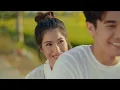 หยุดเวลาไว้ตรงนี้ได้บ่ - ต่าย อรทัย | 22 เมษายนนี้ 【TEASER2】