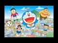 Download Lagu Lagu Opening doraemon versi bahasa Indonesia 🎶🎶#fypシ゚viral #nostalgia90an #foryoupage #doraemon