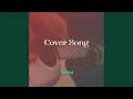 Download Lagu Gaun Merah (Cover)