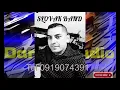 Download Lagu Slovak Band 2020 ana nasim cinteru