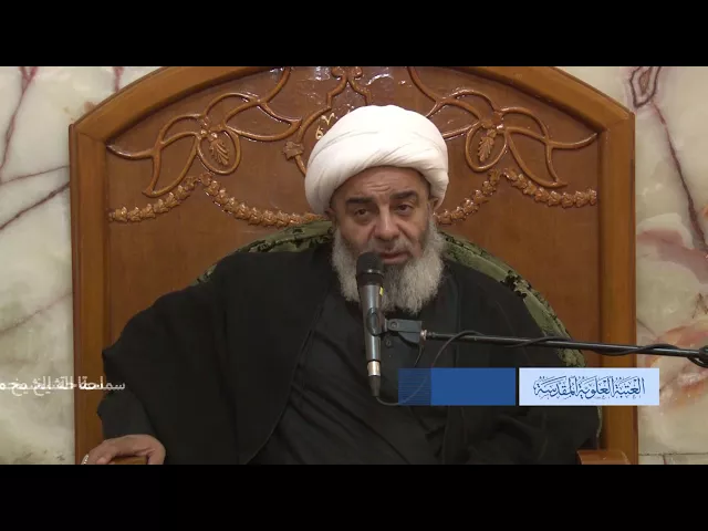 ⁣دروس حوزوية الشيخ محمد السند درس اصول 17 محرم 1439 8 10 2017