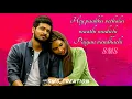 Dharala Prabhu - Title Track lyrics Video | Harish Kalyan | Anirudh Ravichander | Tanya Hope