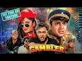Download Lagu Gambler (1995) Full Hindi Movie (4K) | Govinda \u0026 Shilpa Shetty | Aditya Pancholi | Gulshan Grover