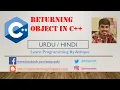 W3 T9 OOP Return Object from function in C