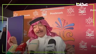 علي عبدالكريم ابنائي سبب عودتي واتمنى الدوري للإتحاد 