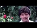 Download Lagu Kismat Ka To Yahi Fasana Hai By Kumar Sanu | Aditya Pancholi || Kumar Sanu Hit Songs || Kismat 1995