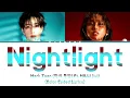 Mark Tuan (마크 투안) "NIGHTLIGHT" Ft. MILLI (มิลลิ) (Color Coded Lyrics) | HAERENE