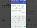Cryptogram Puzzle Android Quote Answer