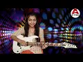Download Lagu Gora Badan Ma Lali Chunariya \\\\Solo Guitar Cover\\\\ SANSKRITI SHARMA \\\\ Chattisgarhi Superhit Song