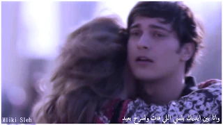 أقوى اغنية رومانسية        وعد مني دندنها