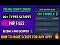 how to make ONLINE SCRIPT of any earning application Php Review Online Scripting Course Unearn