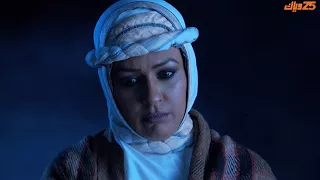 جودا أكبر الموسم الثالث الحلقة 18 WEYYAK  جودا أكبر الموسم الثالث الحلقة 18 WEYYAK