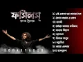 Download Lagu FOSSILS SONG BY RUPAM ISLAM 🔥|| TOP 10 BEST BENGALI SONG || SOMA STUDIO
