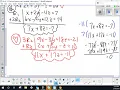 5 2 Solving Systems with 3 Variables extra practice