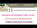 11th computer application chapter 15 Control structure in Javascript bookback answers
