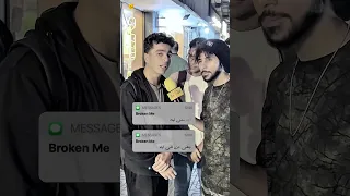 وانت قولنا اغنيتك المفضله شير ناو Viral Viralvideo Funny Comedy Explore Shorts Fyp 