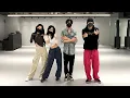 Download Lagu KAI, SEULGI, JENO, KARINA - 'Hot \u0026 Cold' Dance Practice Mirrored