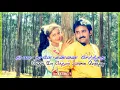 Download Lagu Sembaruthi Sembaruthi Poova Pola🌺Kooppitta Malar Thedi🌺Vasanthakala Paravai🌺Tamil melody songs🌺
