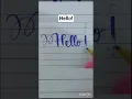 Lagu Hello cutmarker calligraphy #learningera #calligraphypractice #handwriting