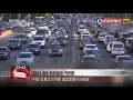 Download Lagu China’s offers a new residency permit for people from Taiwan, Hong Kong and Macau