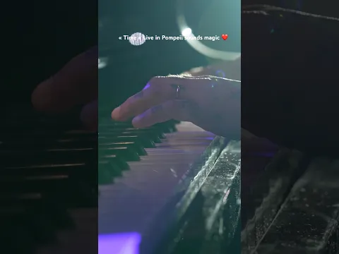 « Time » extract of the full live in Pompeii #jimmysax #concert #music #saxophone #shorts