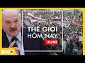 Lagu Báo động đỏ “cách mạng màu” Belarus; Mưa tên lửa Iran nhắm thẳng miền trung Israel |Thế giới hôm nay