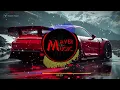 MamaRika - KAVA (KARMV Remix) | Гаряча кава і двоє під ковдрою