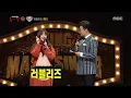 [King of masked singer] 복면가왕 - 'agiley,Mouse jerry' What a special surprise! 20170423