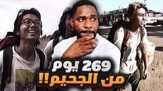أقسى برنامج ياباني حطم إنسانية ونفسية المشاركين قصص سول 