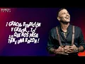 Pedro Capó Ft. Farruko - "Gracias ( Remix )" | Video con Letra | Musica Cristiana Farruko 2022.