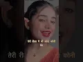 Download Lagu My King | Kd Desirock | Haryanvi Song | New Lyrics Song Status | #couple #song #beautiful #foryou