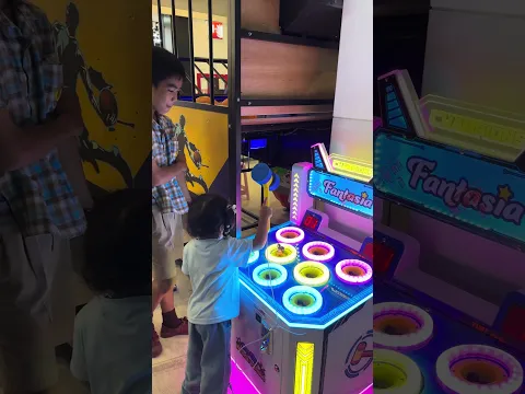 เล่นเกมส์ตีกบ