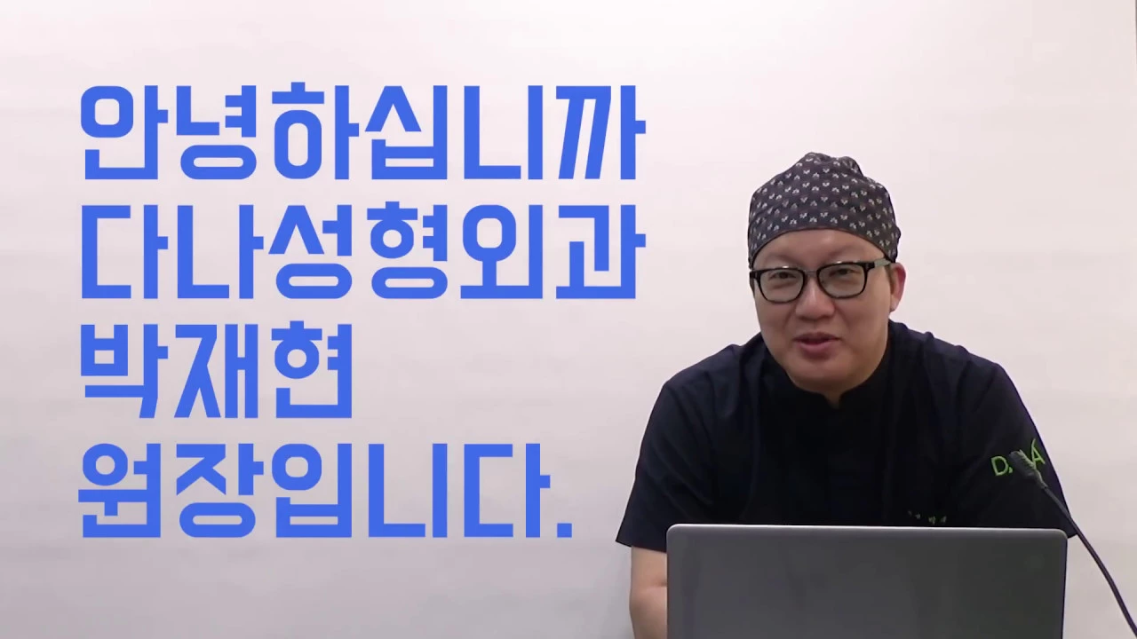 의느님답변📂ㅣ모발이식 부작용, 이식부위 함몰 반흔이란?