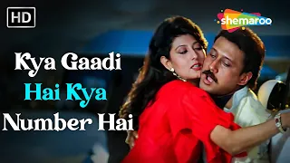 Kya Gaadi Hai Kya Number Hai |Lakshmanrekha |Jackie Shroff, Sangeeta Bijlani |Amit Kumar,Alka Yagnik