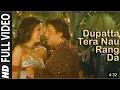 Dupatta Tera Nau Rang Da /Sonu Nigam, Kunal Ganjawala,Shreya Ghoshal /Only 2 Minutes Of Our Life .