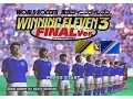 World All Stars x Europe All Stars - Winning Eleven 3 - Final Version (Playstation)