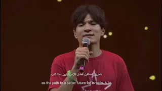 ועידת השלום העממית &mdash; דור ינון, חבר מאבק סוציאליסטי