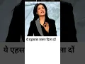 Download Lagu कोई तुम्हारे लिए अगर दरवाजा बंद करें तो उसे यह #short #motivation #shortsfeed #youtube