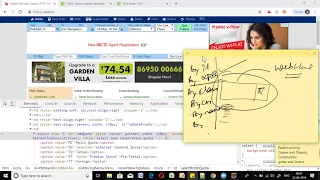 Selenium Handling DropDown And MultiSelect